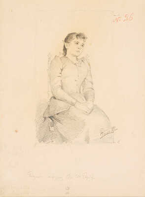 Рерберг Фёдор Иванович. Альбом (30 листов) из мастерской П. Чистякова